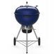 Вугільний Гриль Weber Master-Touch GBS С-5750, Синій 14716004 фото 6