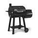 Угольный гриль-коптильня Broil King Offset 400 955050 фото 3