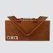 Гриль-вогнище OXA Corner з CorTen (чаша для вогню) OXA-CORNER фото 2
