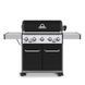 Газовый гриль Broil King Baron 590 876283 фото 1