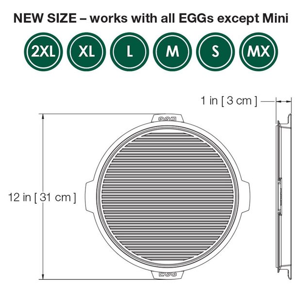 Сковорода чавунна-планча Big Green Egg, двостороння, для XXL-MX, Ø25 см 120137 фото