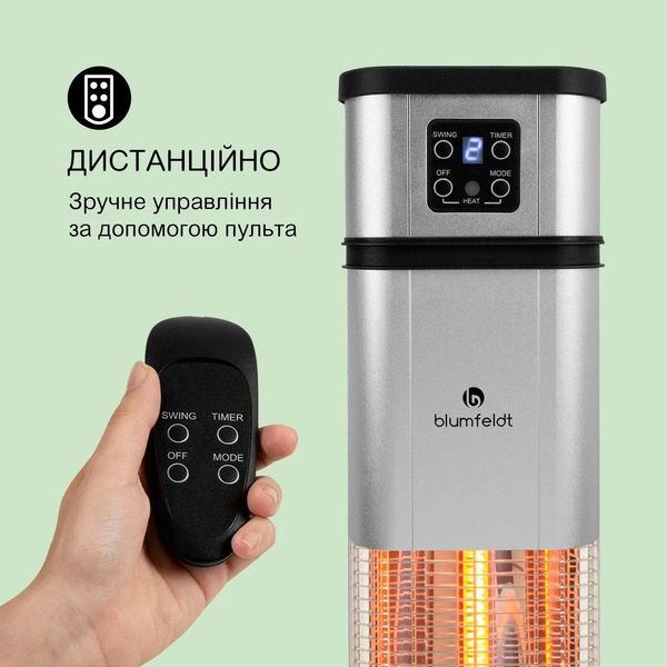 Инфракрасный электрический обогреватель BLUMFELDTT HEAT GURU PLUS L, 2 КВТ 10033692 фото