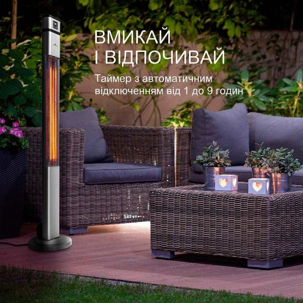 Инфракрасный электрический обогреватель BLUMFELDTT HEAT GURU PLUS L, 2 КВТ 10033692 фото