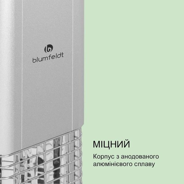 Инфракрасный электрический обогреватель BLUMFELDTT HEAT GURU PLUS L, 2 КВТ 10033692 фото