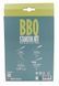 Набір для BBQ Cozze&reg;, 4 предмети  90310 фото 2