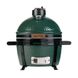 Гриль Big Green Egg Mini Max 119650 фото 1