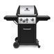 Газовий гриль Broil King Monarch 340 834263 фото 1