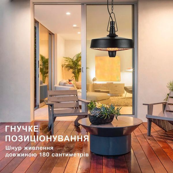 Инфракрасный электрический обогреватель BLUMFELDT CAMDEN HEAT, MANUAL, 2,5 КВТ 10032516 фото