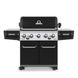 Газовий гриль Broil King Regal 590 998283 фото 1