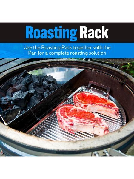 Решётка Roast 'N Smoke Rack для поддона 57 см Roast &lsquo;N Smoke Rack фото