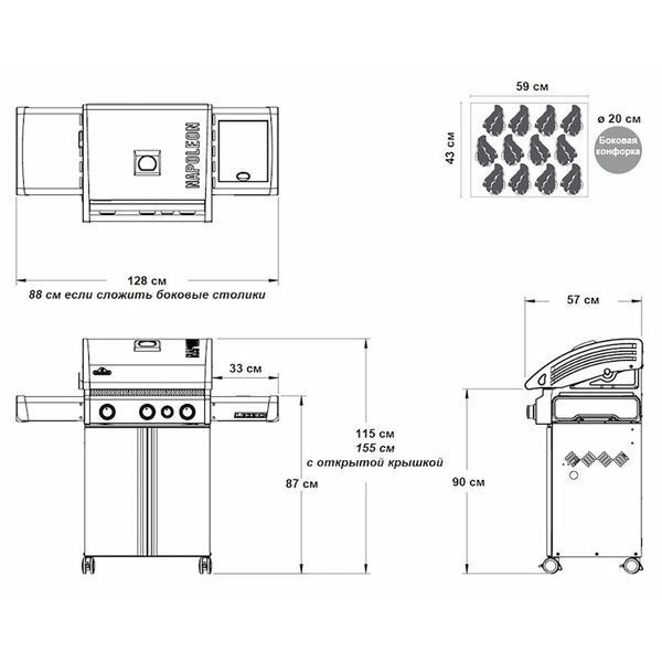 Газовый гриль Napoleon Legend 410 Газовый гриль Napoleon Legend 410 фото